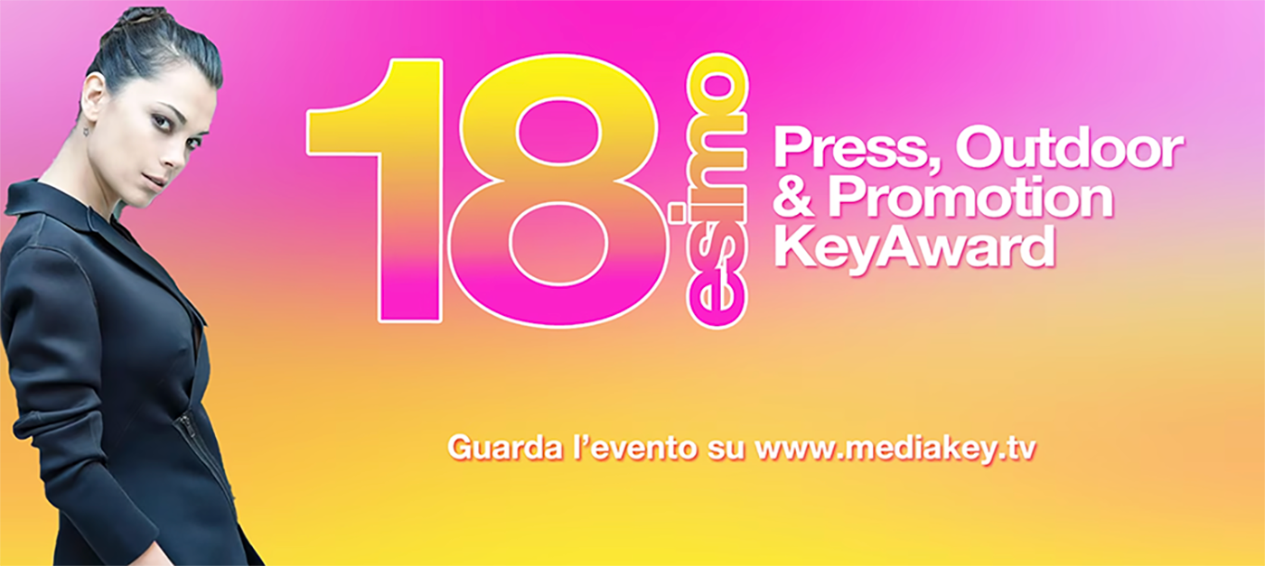 media key award